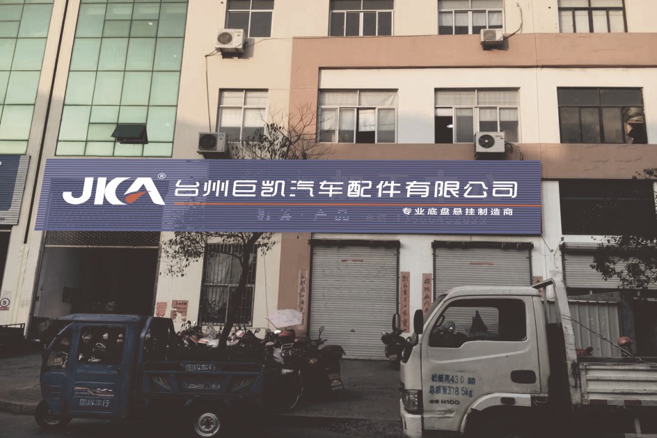 2016年工厂品牌创立。